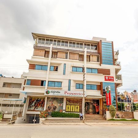 Hotel Pc Residency マイソール エクステリア 写真
