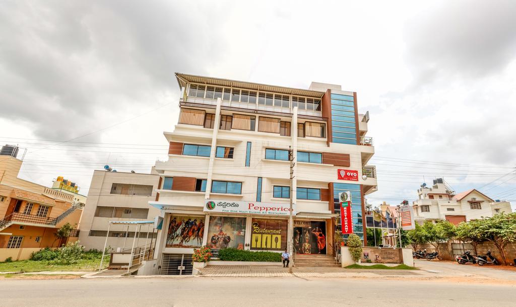 Hotel Pc Residency マイソール エクステリア 写真