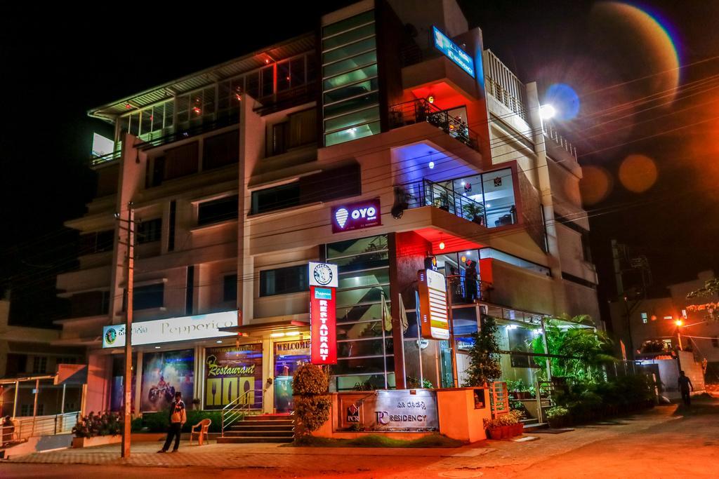 Hotel Pc Residency マイソール エクステリア 写真